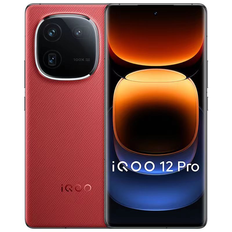 vivo iQOO12Pro 燃途版 16GB+512GB 全网通5G手机第三代骁龙8+自研Q1双芯片2K iqoo11升级版 拍照游戏学生新品旗舰机 iQOO12Pro