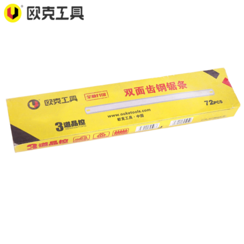 欧克 双面齿锯弓替换钢锯条300mm 20*0.54 OK-9505/根 20*0.54OK-9505