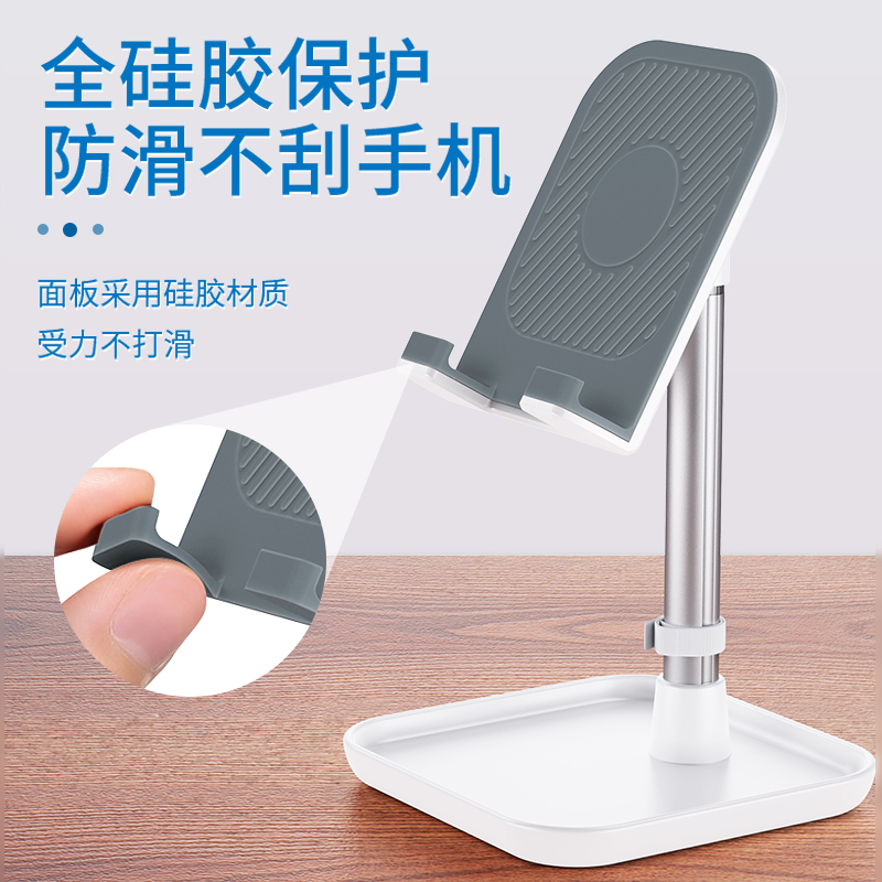 古尚古 懒人手机支架拍视频桌面ipad平板电脑pad床上万能通用桌面音箱款☆不可升降-皓月白[手机专用]送自拍器