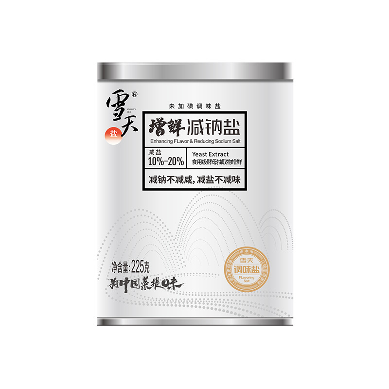 225g增鲜减钠盐*2罐(轻盐出品)