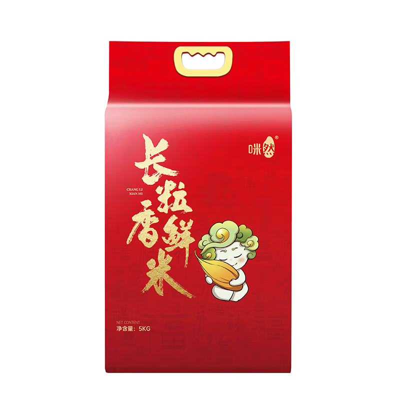 咪然 东北直供长粒香鲜米 黑龙江大米 寒地东北大米 10斤