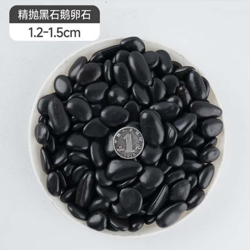 黑色雨花石 规格型号:1.2mm-1.5mm,大小均匀高清大图