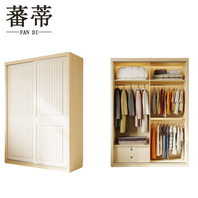 蕃蒂简约衣柜高清大图