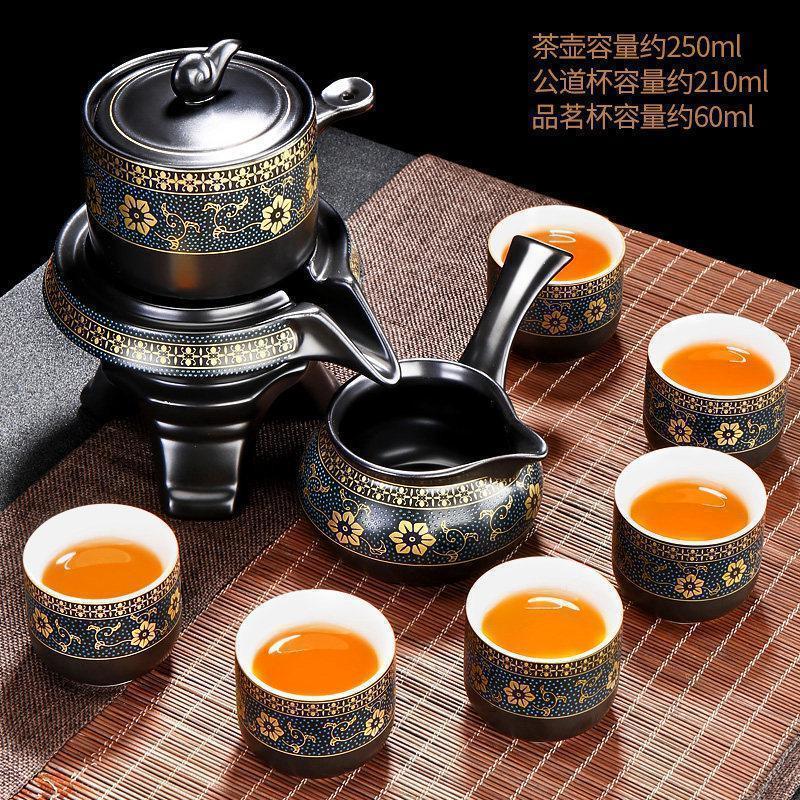 家柏饰(CORATED)懒人石磨泡茶壶半全自动茶具家用简约陶瓷功夫茶杯套装现代冲茶器高清大图