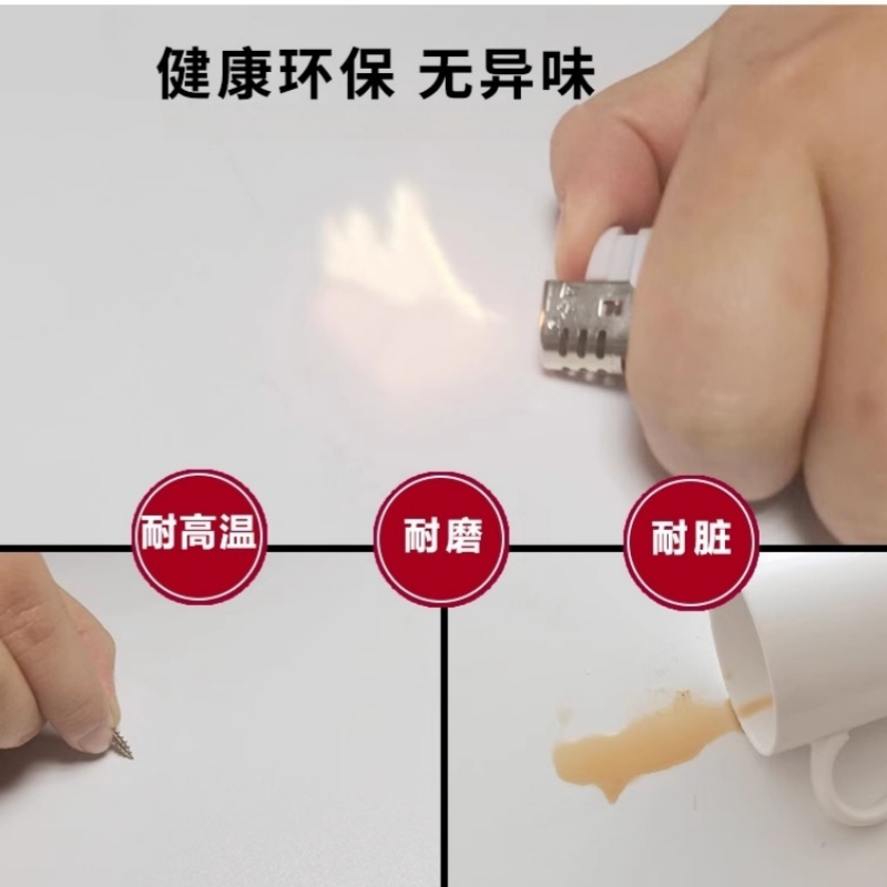 伟樽办公桌150*140*110cm张高清大图