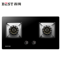华帝百得(BEST)燃气灶煤气灶双灶嵌入式灶具台嵌两用钢化玻璃猛火炉灶台式灶台炉具双眼灶煤气炉天然气DZ42B