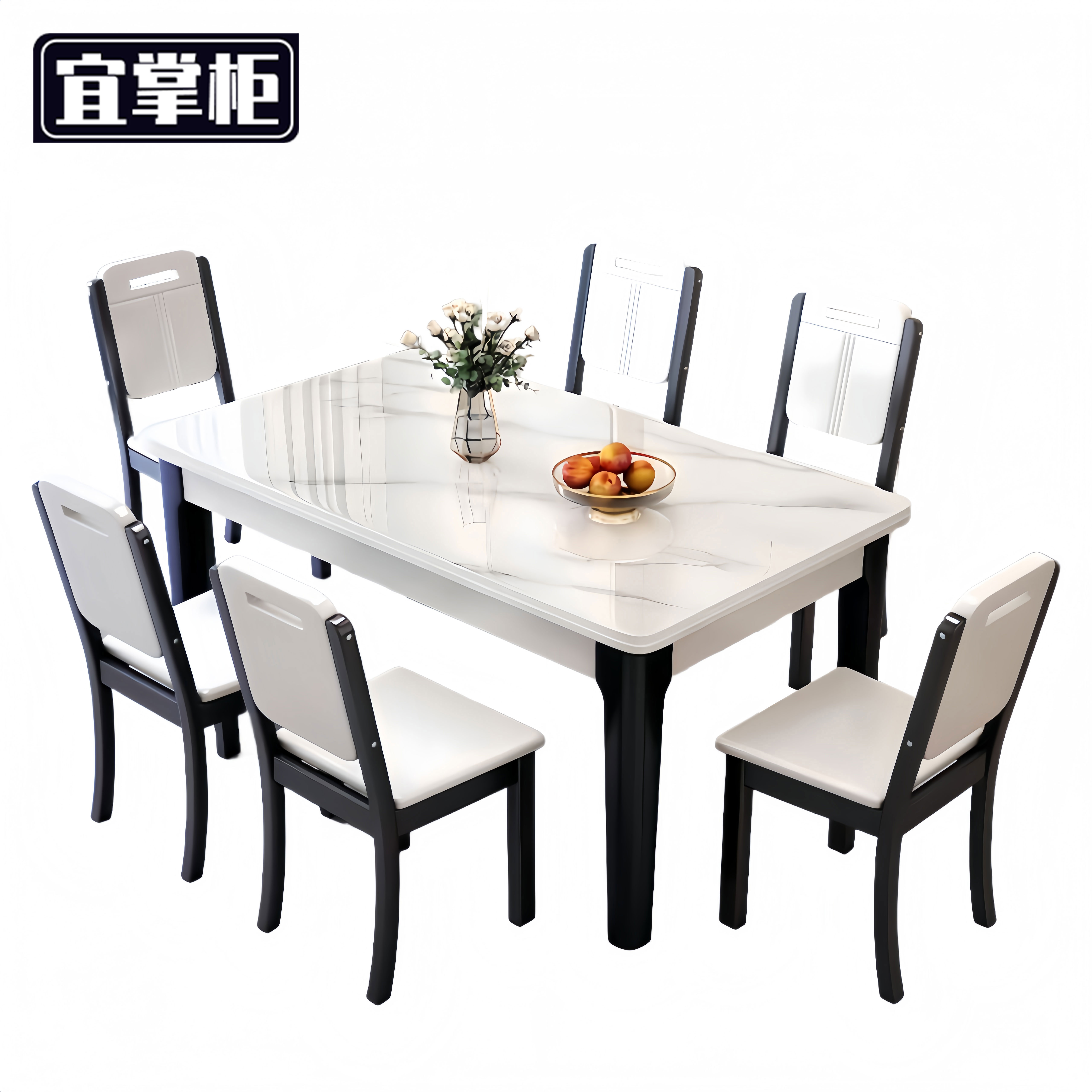 宜掌柜 岩板餐 桌高清大图