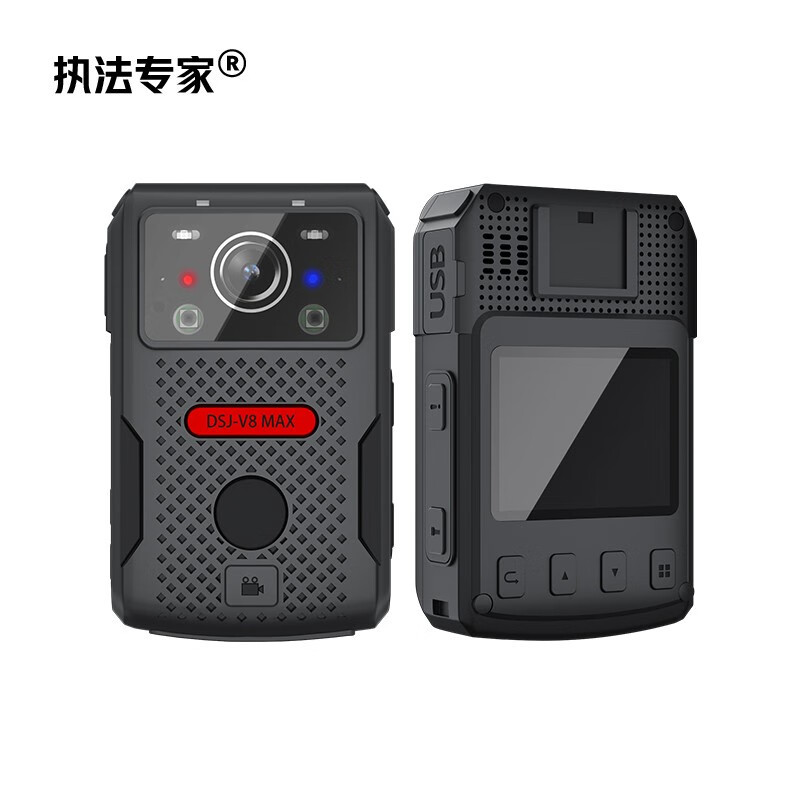 执法专家DSJ-V8 MAX第六代 执法记录仪 WiFi 北斗双定位 128G高清大图