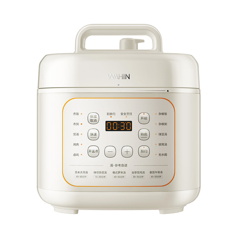 华凌电压力锅家用智能高压锅不粘内胆 开盖火锅 多功能饭煲4L大容量11大功能菜单4L WH-YL4930C