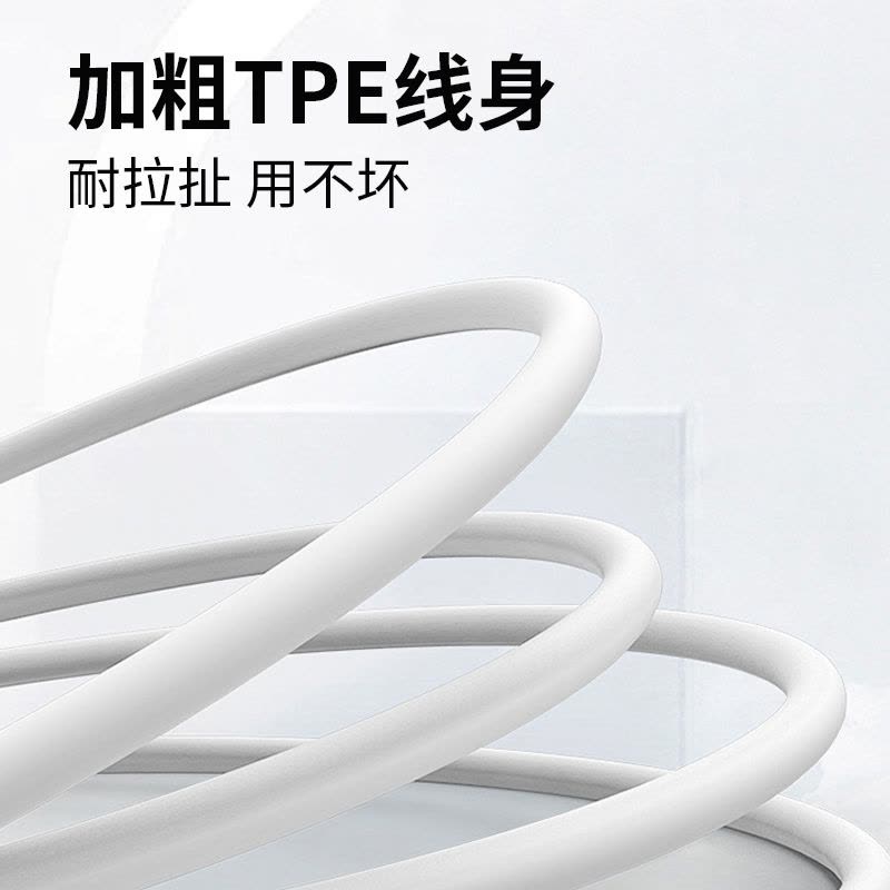 苏宁宜品60W超级快充 TypC-TypC接口超级快充数据线 K系列 数据传输图片