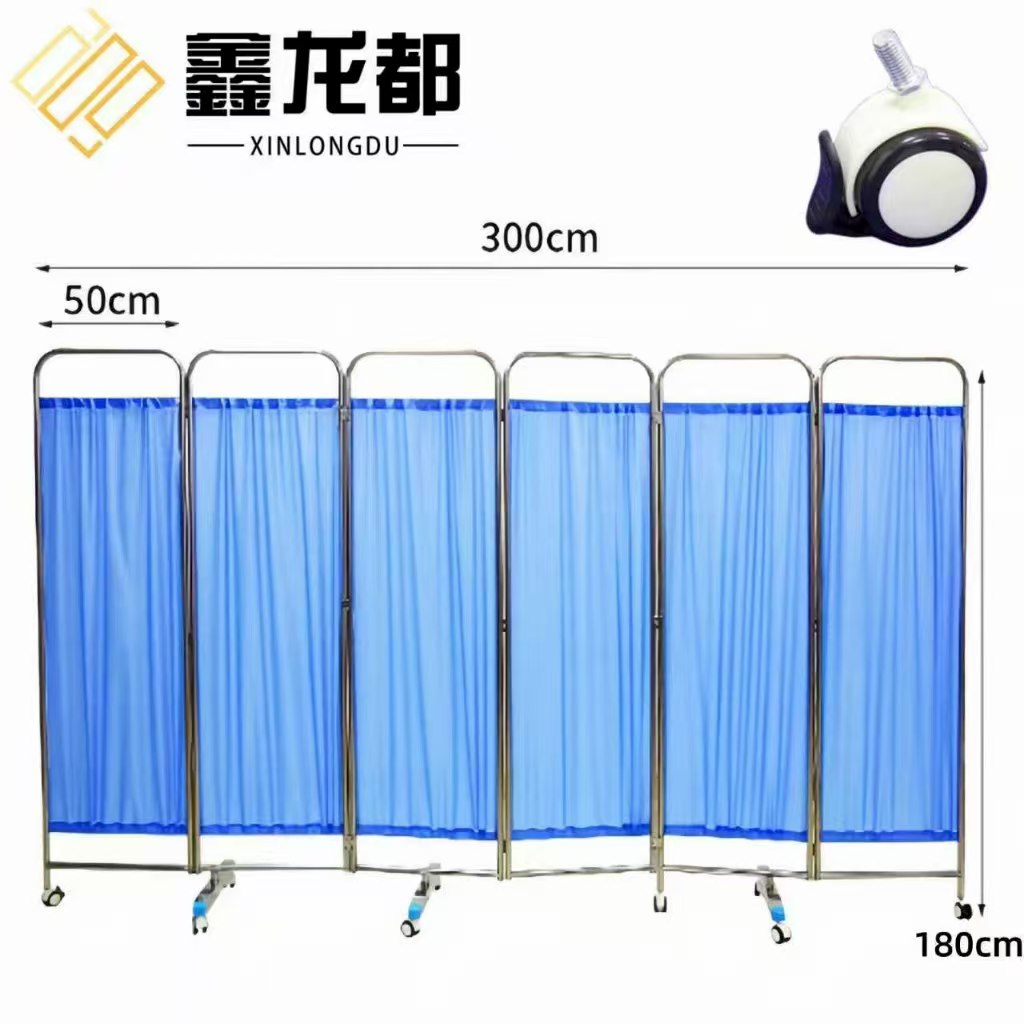 鑫龙都 屏风3米个