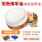 皮革护理鞋油黑色无色透明通用真皮皮鞋保养油清洁去污皮具绵羊油 无色【所有颜色通用】