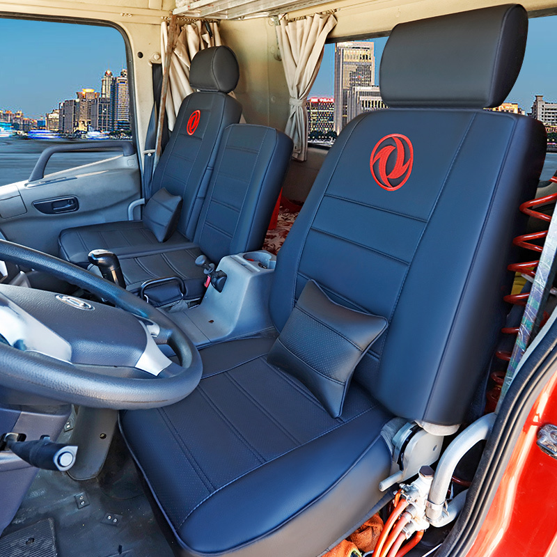 敬平坐垫东风天龙专用座套vl货车kl四季天锦装饰kr旗舰版全包坐垫内饰
