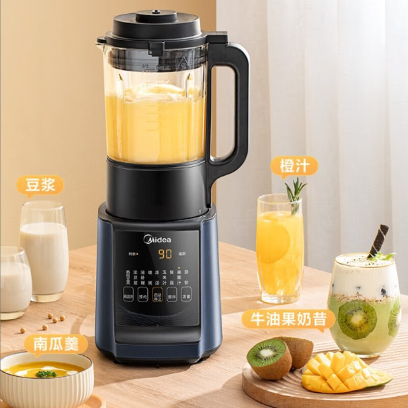 美的 BL66-YH 搅拌机 高硼硅防溢打粉果汁豆浆破壁机奶昔浓汤预约一体化破壁机快速熬煮高清大图
