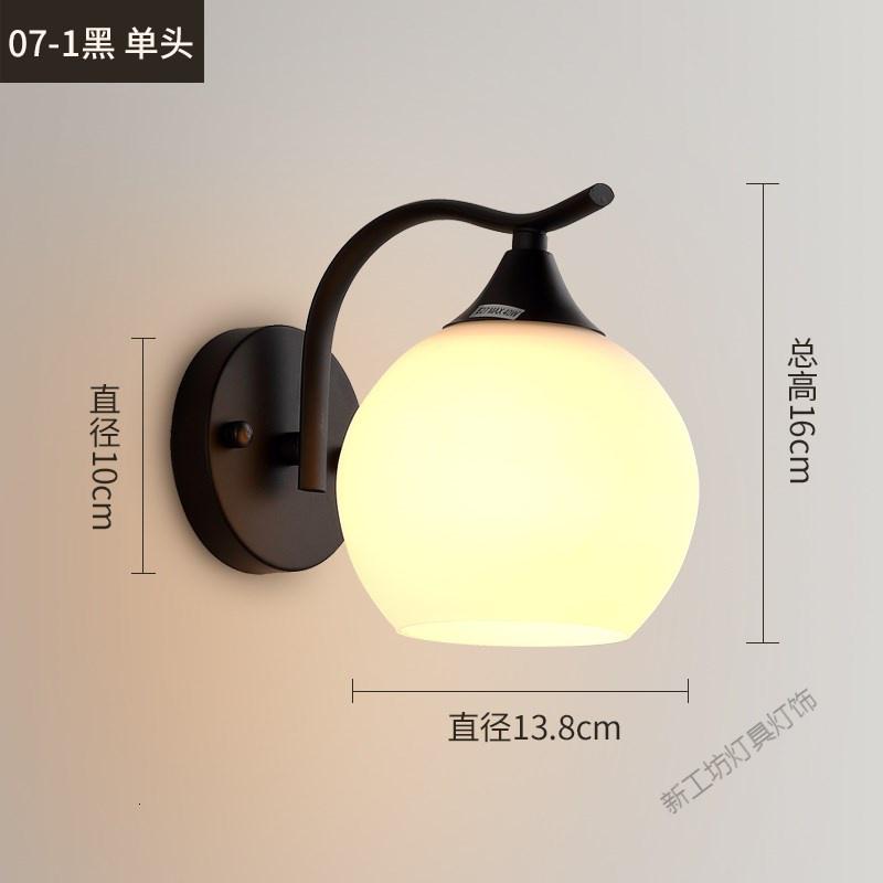 苏宁放心购 北欧主卧灯璧灯厅灯过道厅酒吧院射灯卧室灯楼梯口大气壁 酒红色