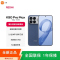 [全新]小米REDMI K90 Pro Max 丹宁色 12GB+256GB 第五代骁龙8至尊 2.1立体声 7560m