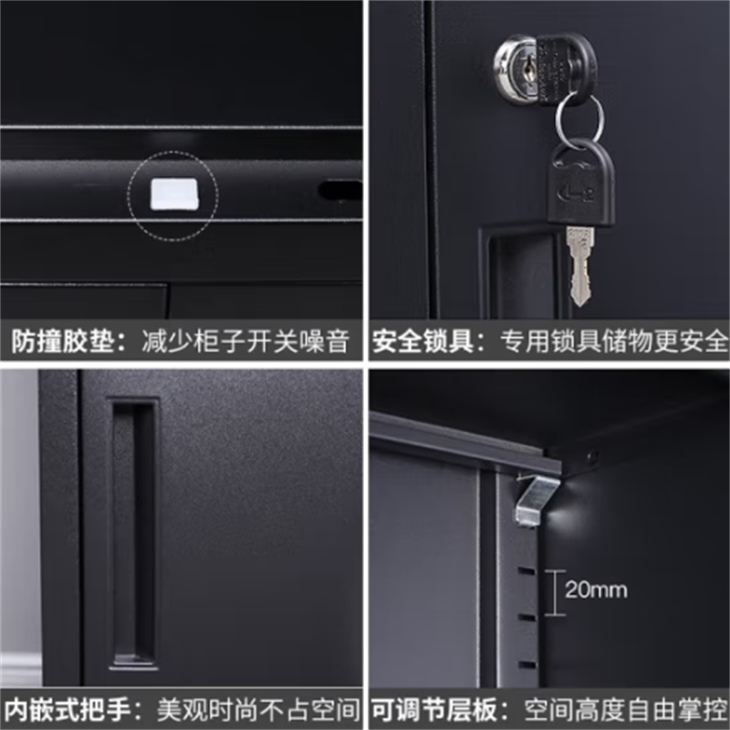 环杰文件矮柜HJ-1864储物柜黑砂纹二斗三开门柜