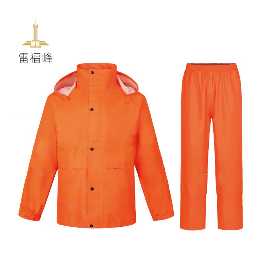 雷福峰 成人分体雨衣雨裤套装M-4XL/套高清大图