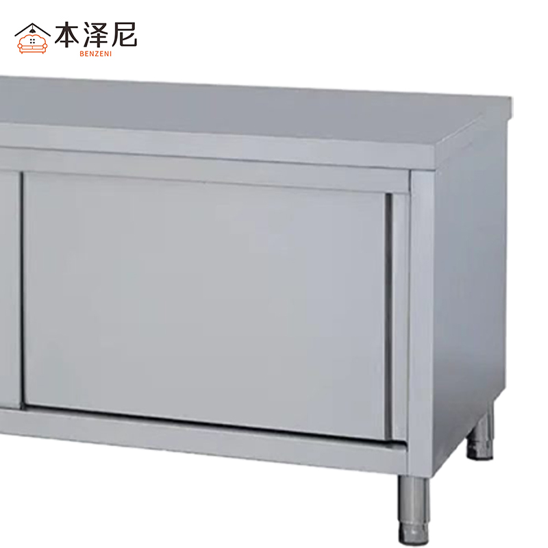 本泽尼 不锈钢操作台 HTZ-CJ0971 1200*600*800mm 个高清大图