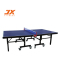 军霞 JX-856室内乒乓球桌