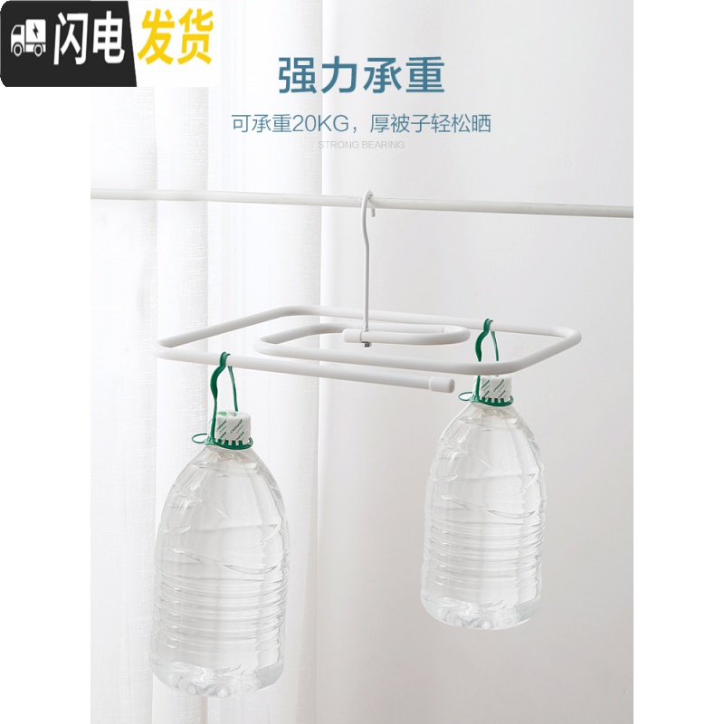 三维工匠螺旋式晾被子网红蜗牛晒被单架家用圆形旋转凉衣架阳台晒床单 圆形8mm[钢筋款] 1个晾晒架高清大图