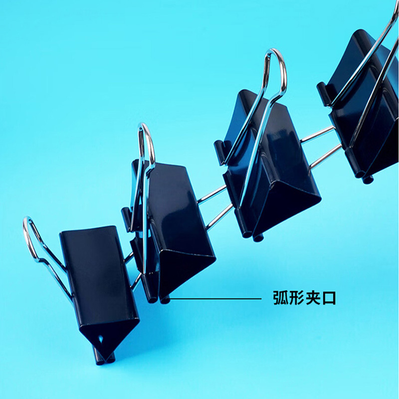 晨光长尾夹25mm*8盒装Eplus牢固耐用黑ABS92729高清大图