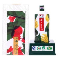 【歌德老酒行】贵州茅台酒 2017年 西安世博园艺博览会纪念酒 花开盛世 43度500ml*6瓶 酱香型白酒 官方正品