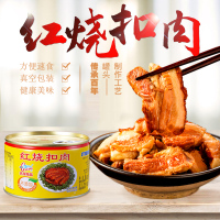 古龙食品红烧扣肉罐头下酒菜卤味下饭熟食厦门特产即食速猪肉383g