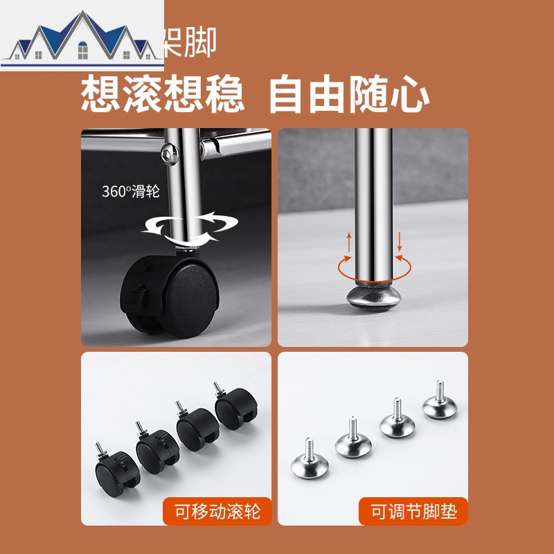 不锈钢厨房置物架微波炉架子落地多层储物架收纳烤箱架家用调料架 三维工匠高清大图