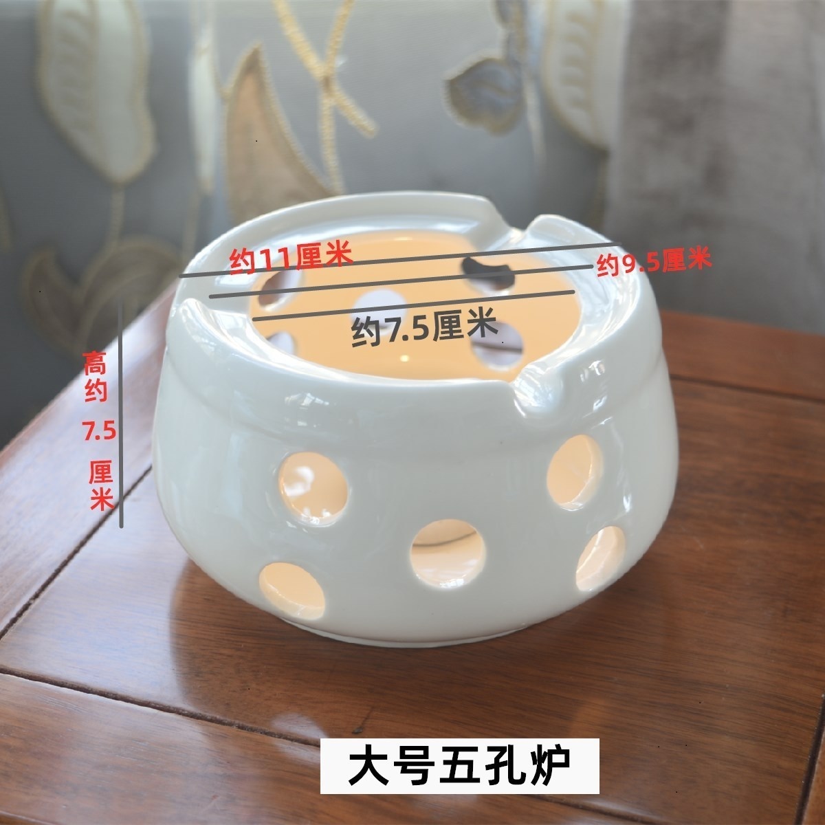 书仙森 大号五孔炉 酒店保温炉陶瓷加热创意温暖保温炉具茶具配件日用百货合格品茶道高清大图