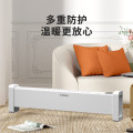西屋Westinghouse WTH-225加湿语音踢脚线取暖器