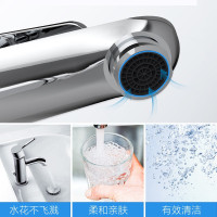 Micoe/四季沐歌卫浴龙头精铜不锈钢单把单孔洗脸盆面盆冷热水龙头台盆龙头 陶瓷片阀芯