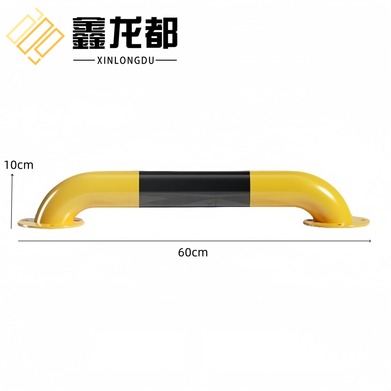 鑫龙都 阻车器60cm个