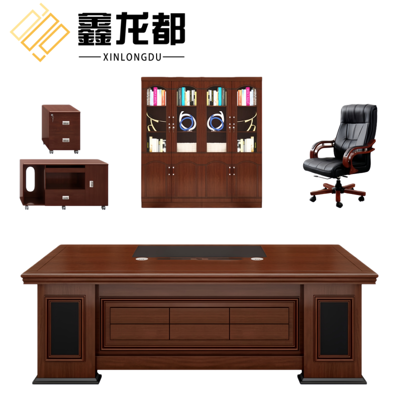 鑫龙都大班台五件套高清大图