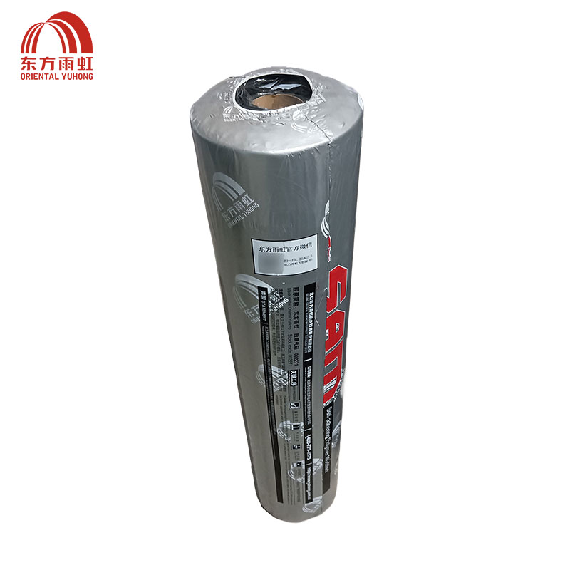 东方雨虹 自粘聚合物改性沥青卷材 SAM930-PY I PE3 卷高清大图