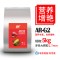 仟湖龙鱼饲料专用鱼食金龙鱼增色红龙鱼银龙鱼饲料颗粒傲深G2G1