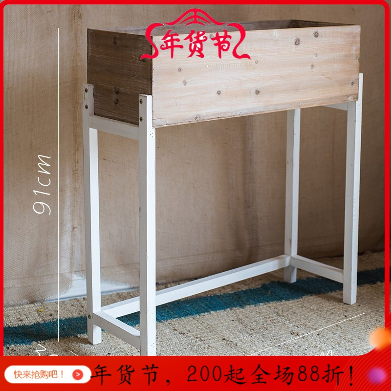 美帮汇木制花花架花几隔断大花器花盆设计空间收纳复古文艺大报价 参数 图片 视频 怎么样 问答 苏宁易购