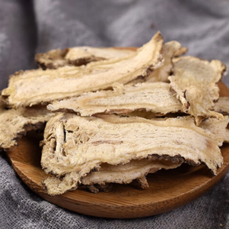 姚朵朵养生茶礼盒道地草本原料组合炖煮黄芪党参当归组合300g高清大图