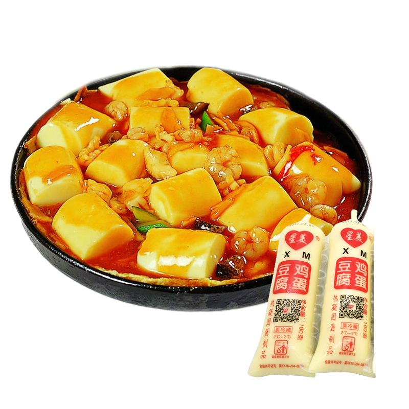 特产 鸡蛋豆腐 日本豆腐鲜蛋豆腐铁板火锅麻辣烫红烧玉子嫩豆腐 100g*20支