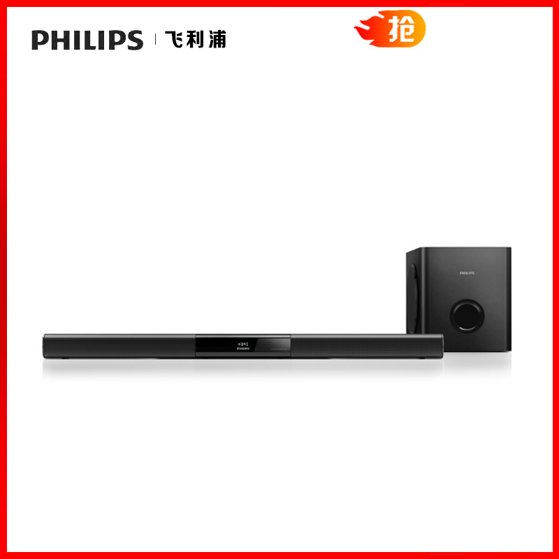 Philips/飞利浦 HTL3110B/93无线蓝牙5.1家庭影院套装音箱回音壁