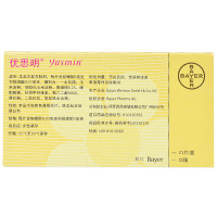 优思明 屈螺酮炔雌醇片21片/盒 口服 短效 短期 女性 进口 避孕药
