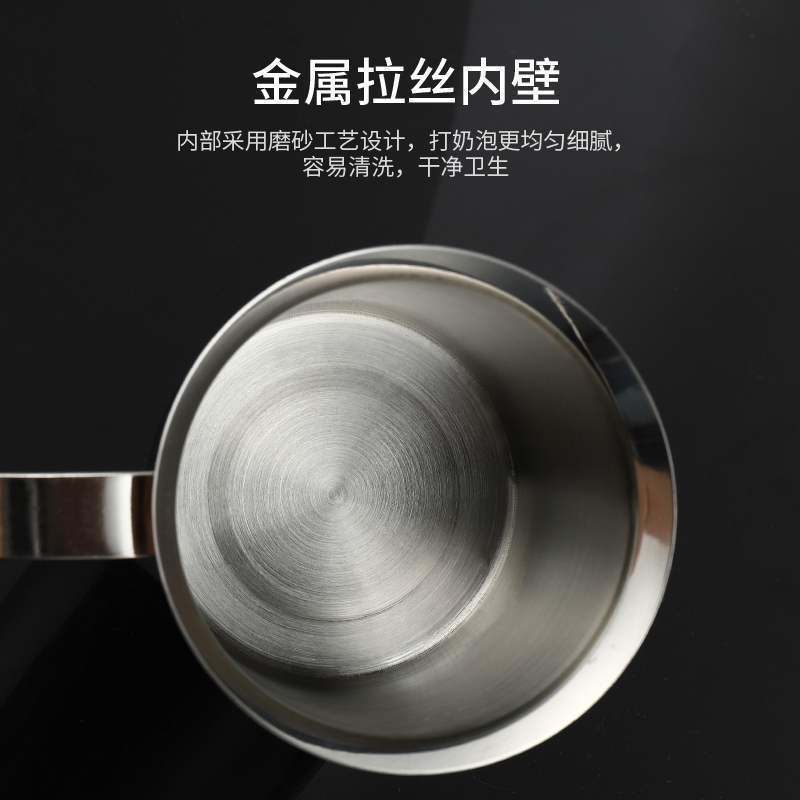 手动双层不锈钢打奶泡器牛奶咖啡奶泡机烘培奶泡奶泡机