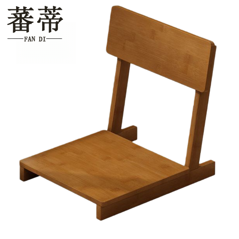 蕃蒂茶桌高清大图