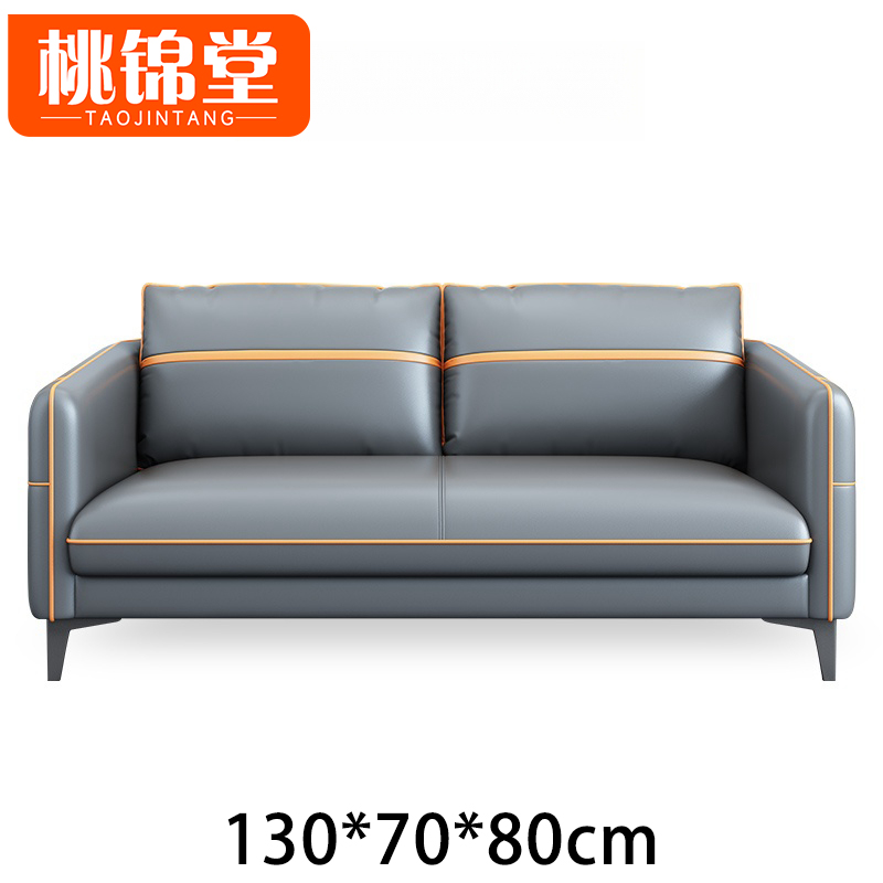 桃锦堂 会客沙发4件套 套高清大图