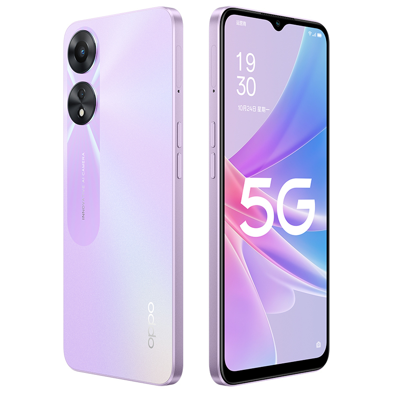 OPPO A58 清风紫 8+256G 5G数字移动电话机 全网通版
