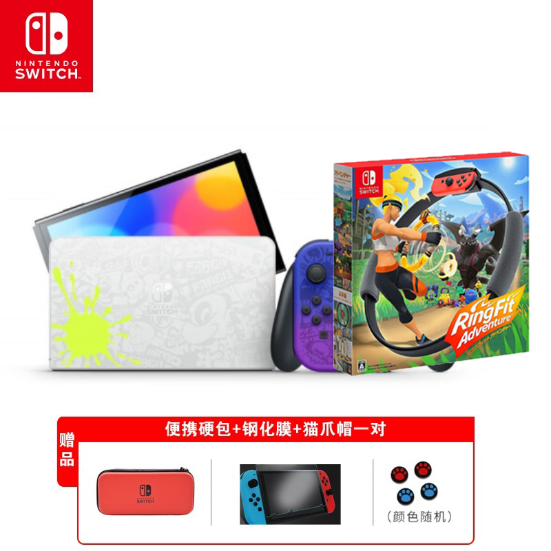 任天堂(NINTENDO)游戏机SWITCH(OLED版)报价_参数_图片_视频_怎么样_