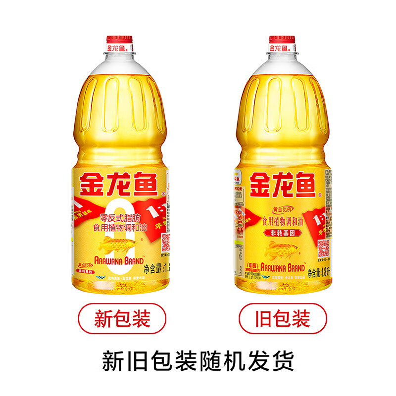 金龙鱼黄金比例调和油1.8L(非转基因)