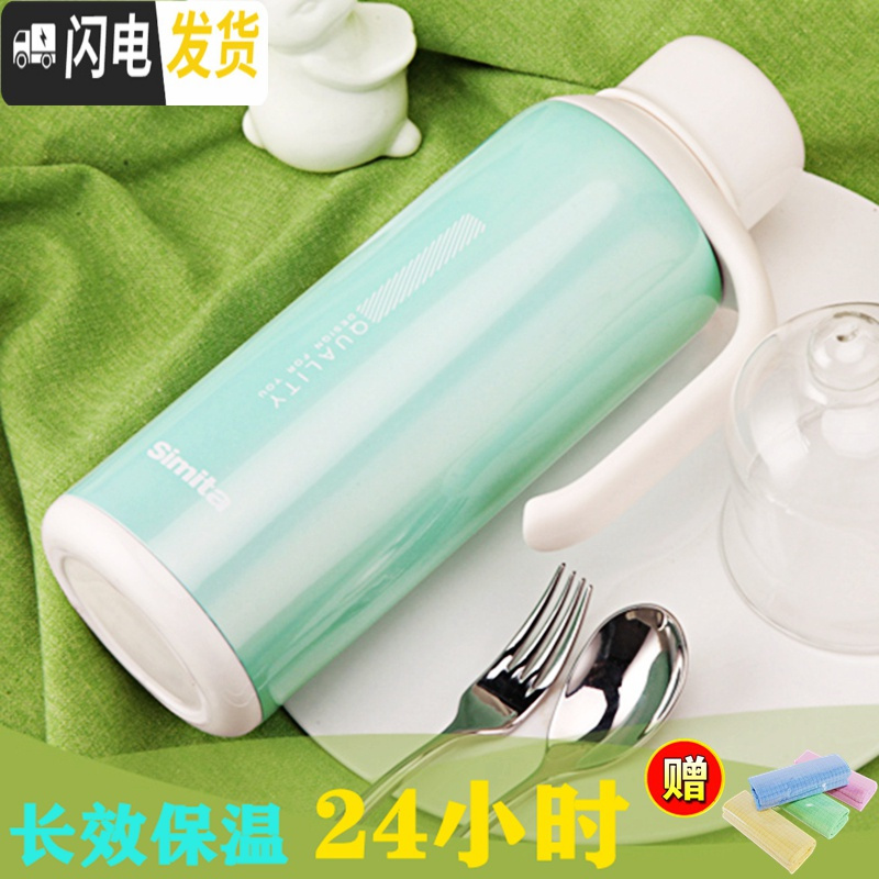 三维工匠保温壶家用不锈钢内胆暖水瓶1.5暖瓶保温水壶大容量2 蓝色1.5送百洁布