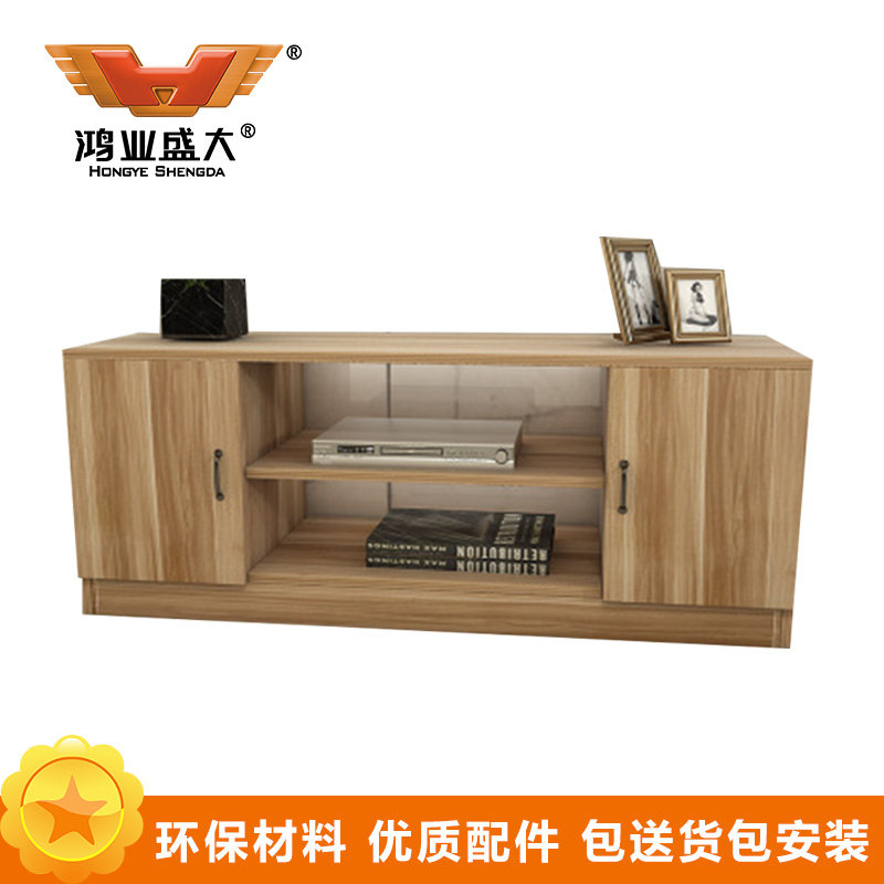 鸿业盛大(HONG YE SHENG DA)办公家具 办公柜 电视柜 1146