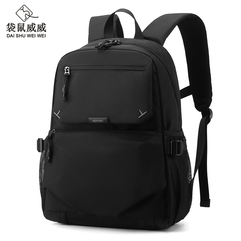 袋鼠威威 双肩包 可印字定制背包 HS7209 黑色